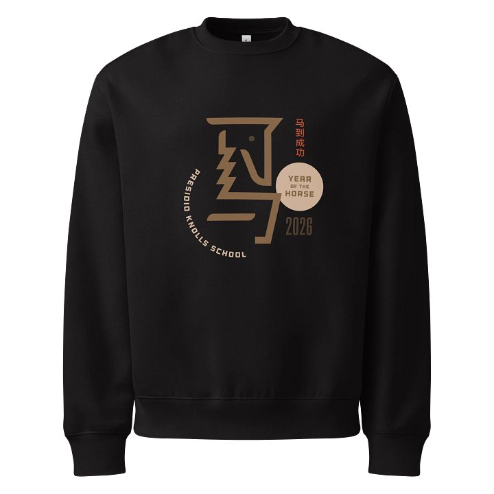 Adult sweatshirt Year of the Horse product image (1)