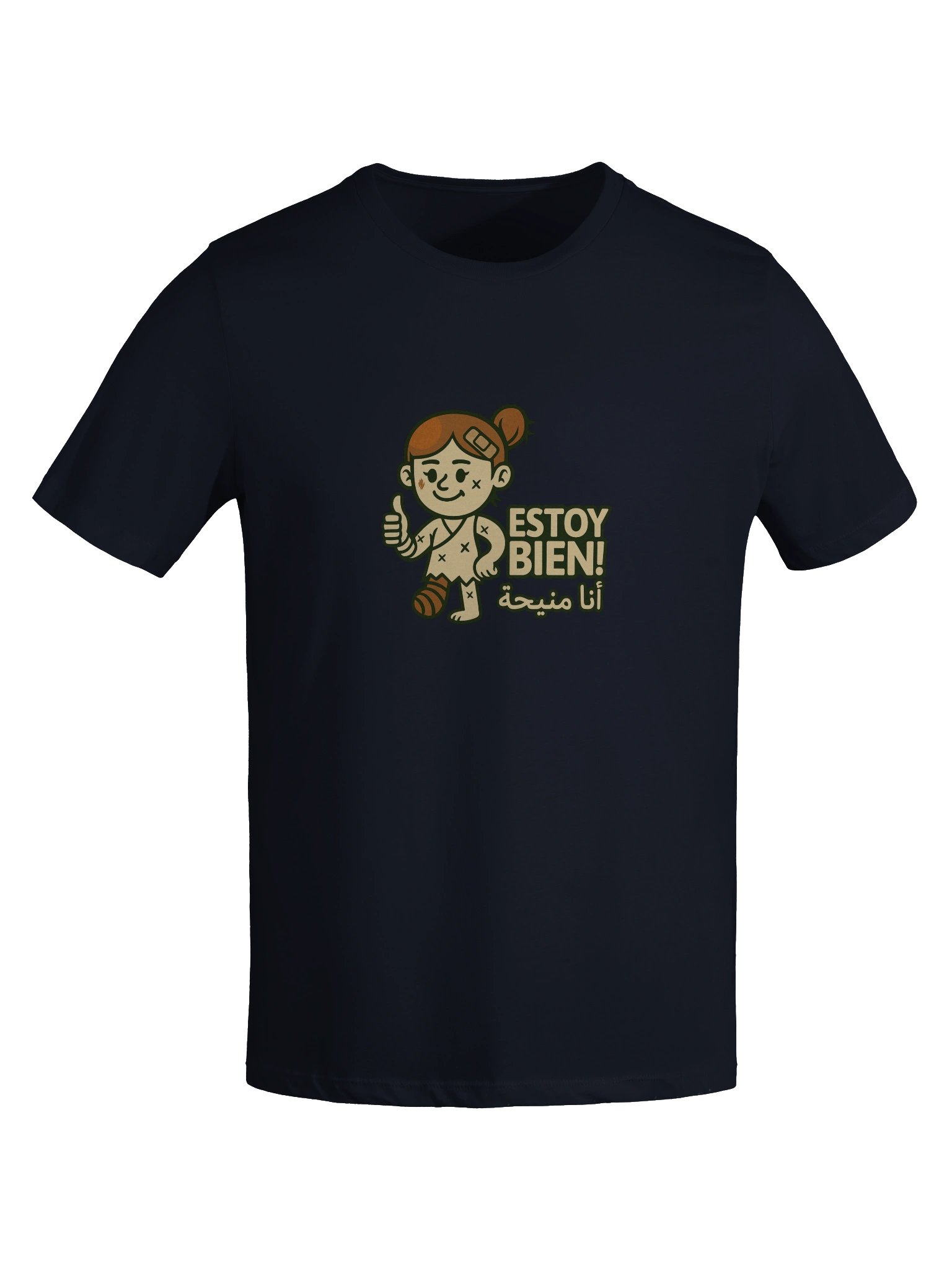estoy bien Women's T-Shirt product image (27)