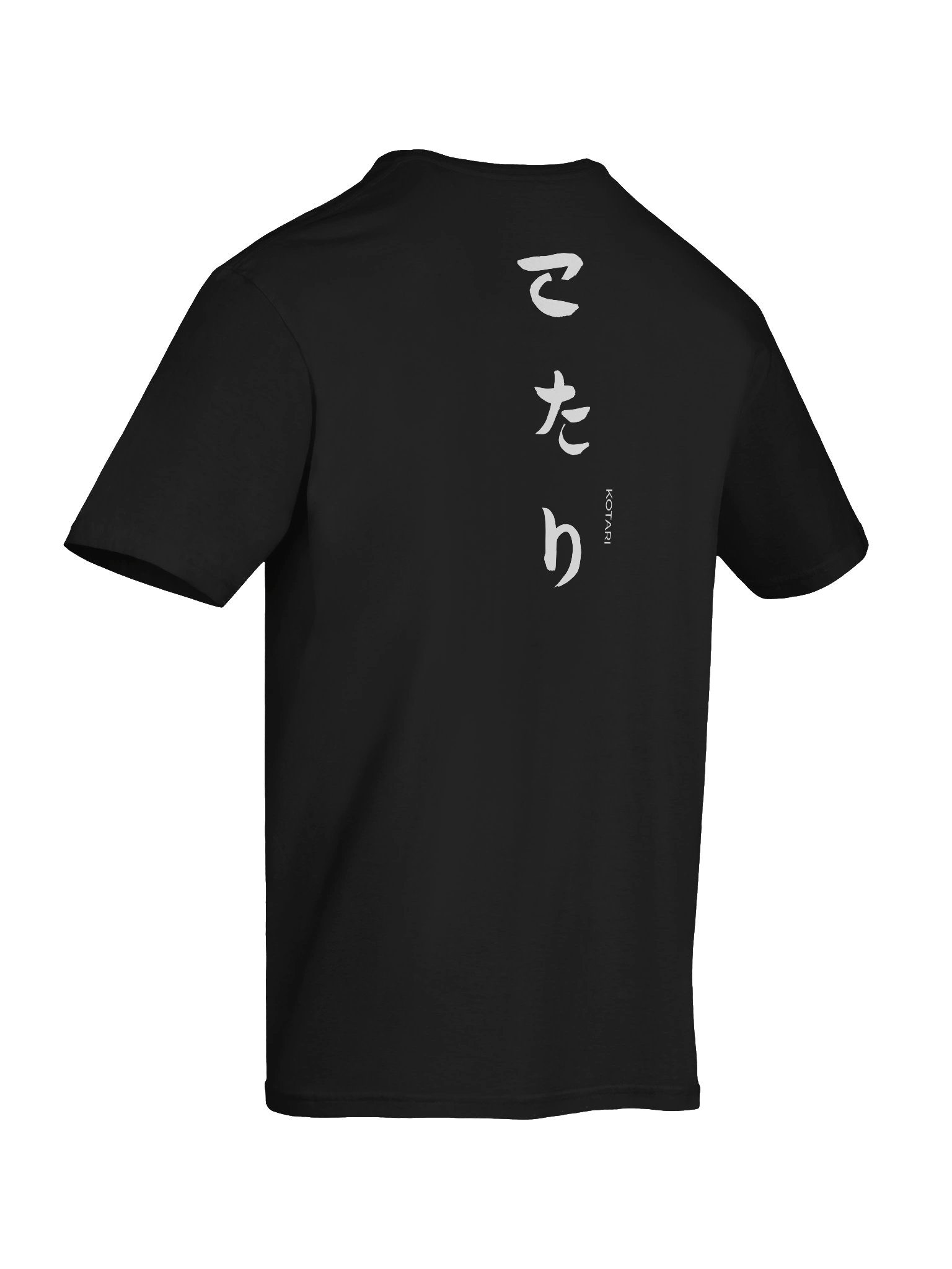 Kotari Reader Club Tee product image (12)