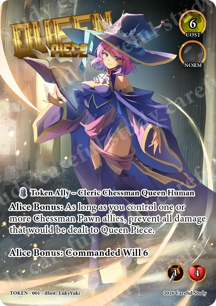 Queen Piece: Double-Sided Foil Token product image (1)