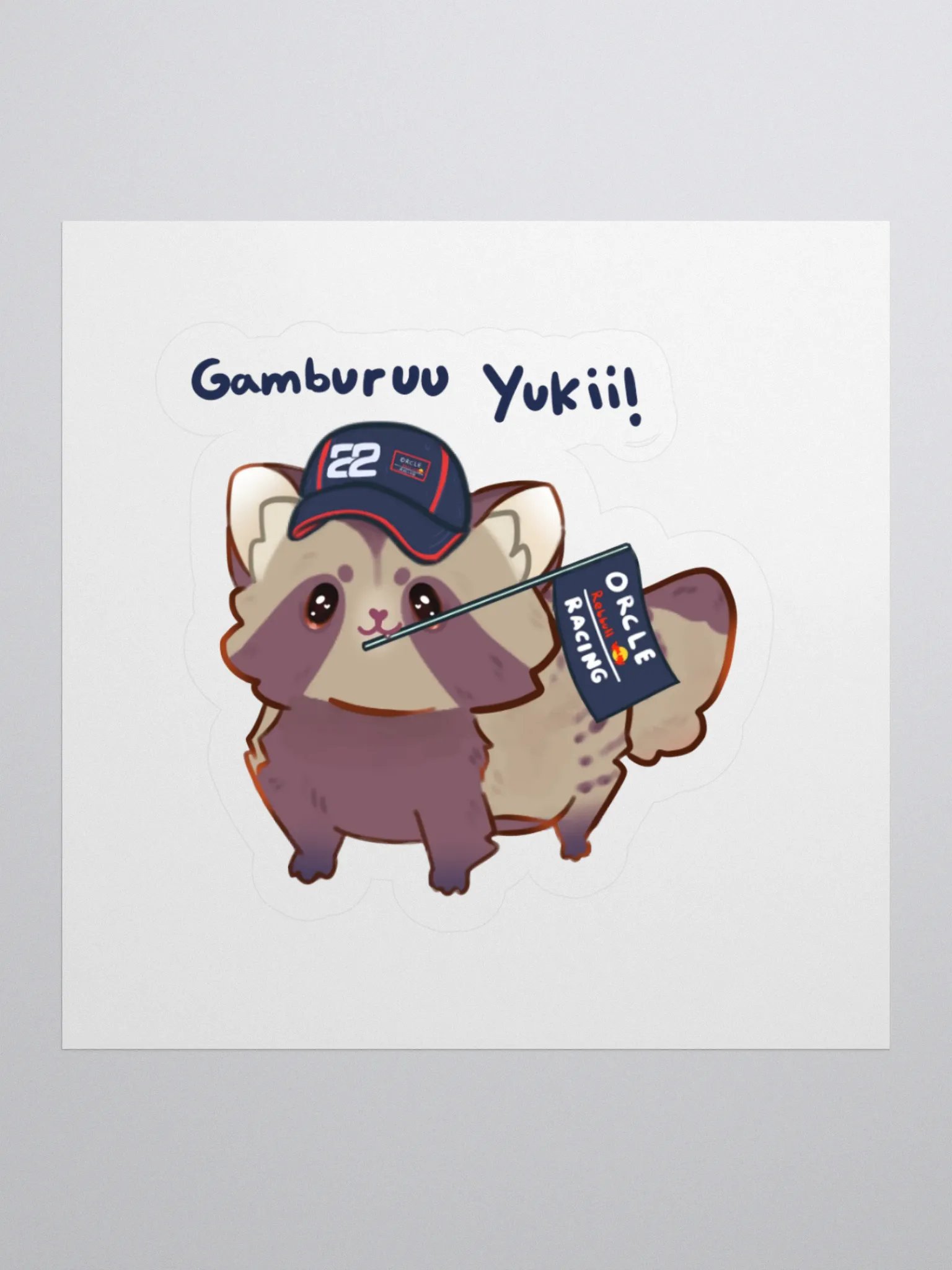TanYuki product image (3)