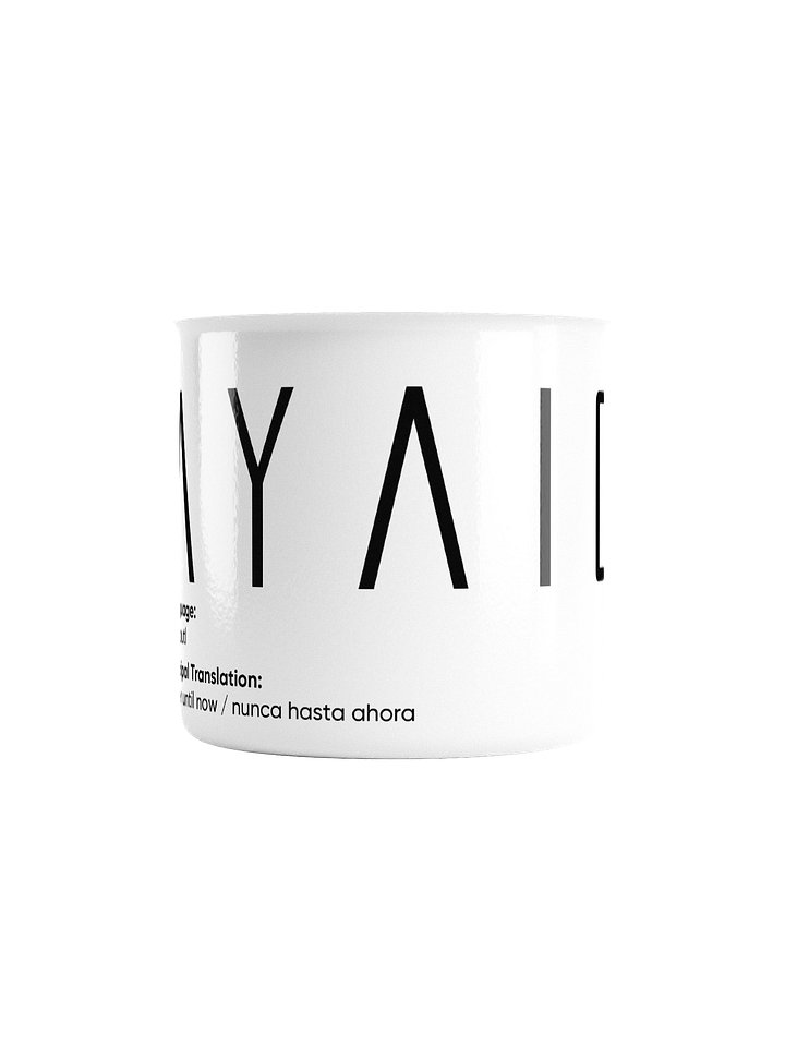 Ayaic Definition Enamel Mug product image (2)