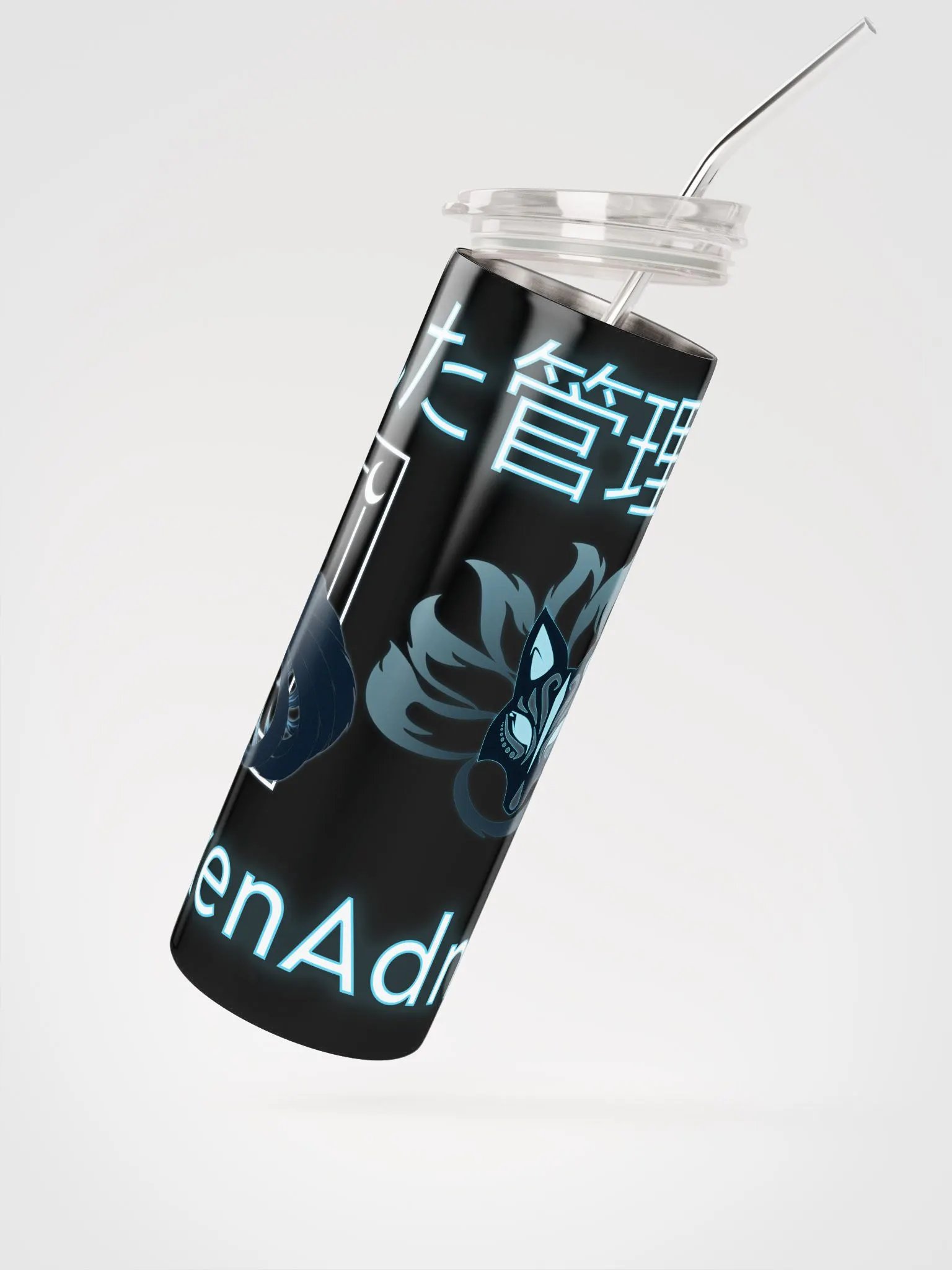 Kitsune to go tumbler product image (2)