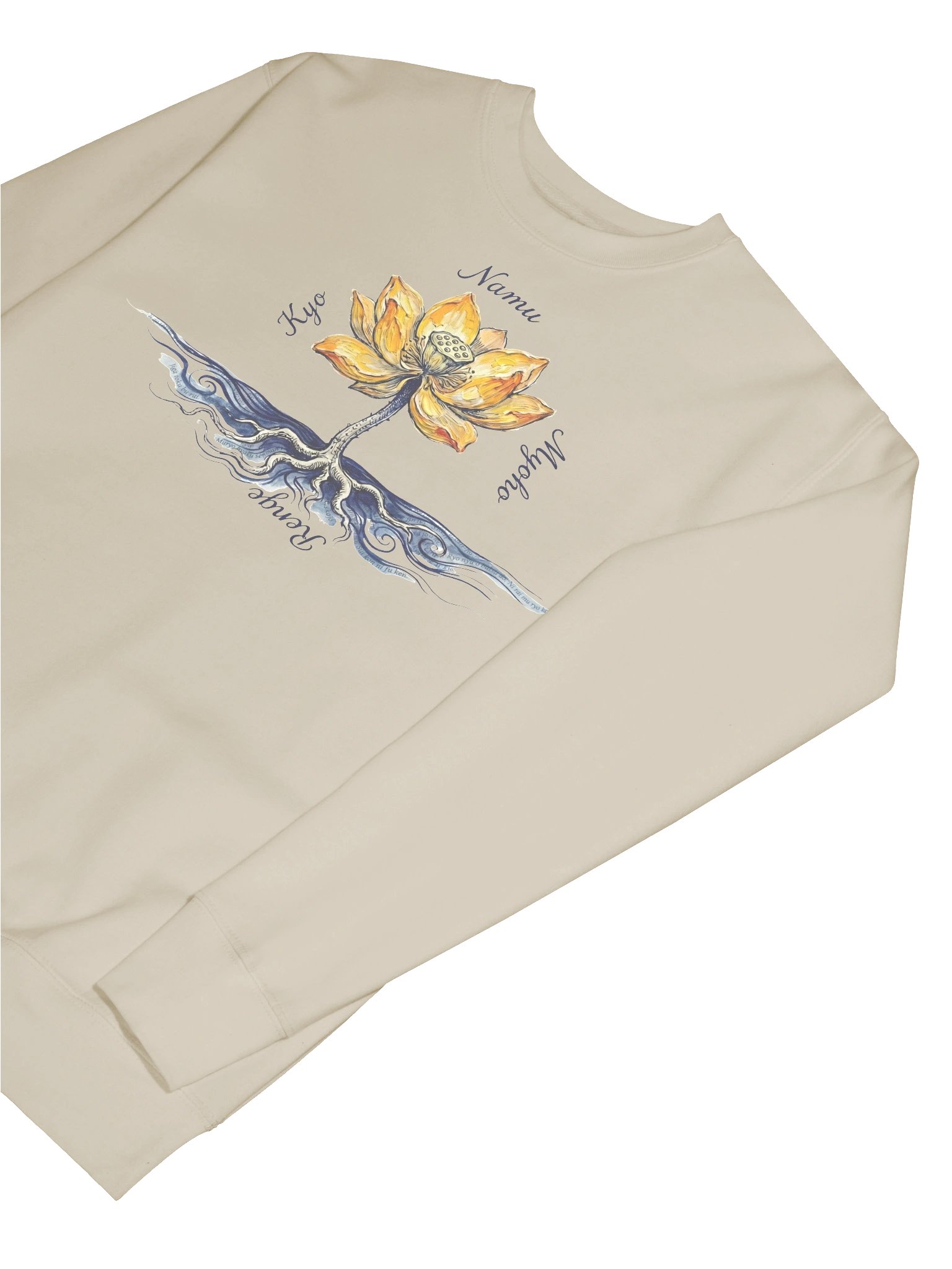 Namu Myoho Renge Kyo: Van Gogh Sweatshirt (Rebirth) product image (8)
