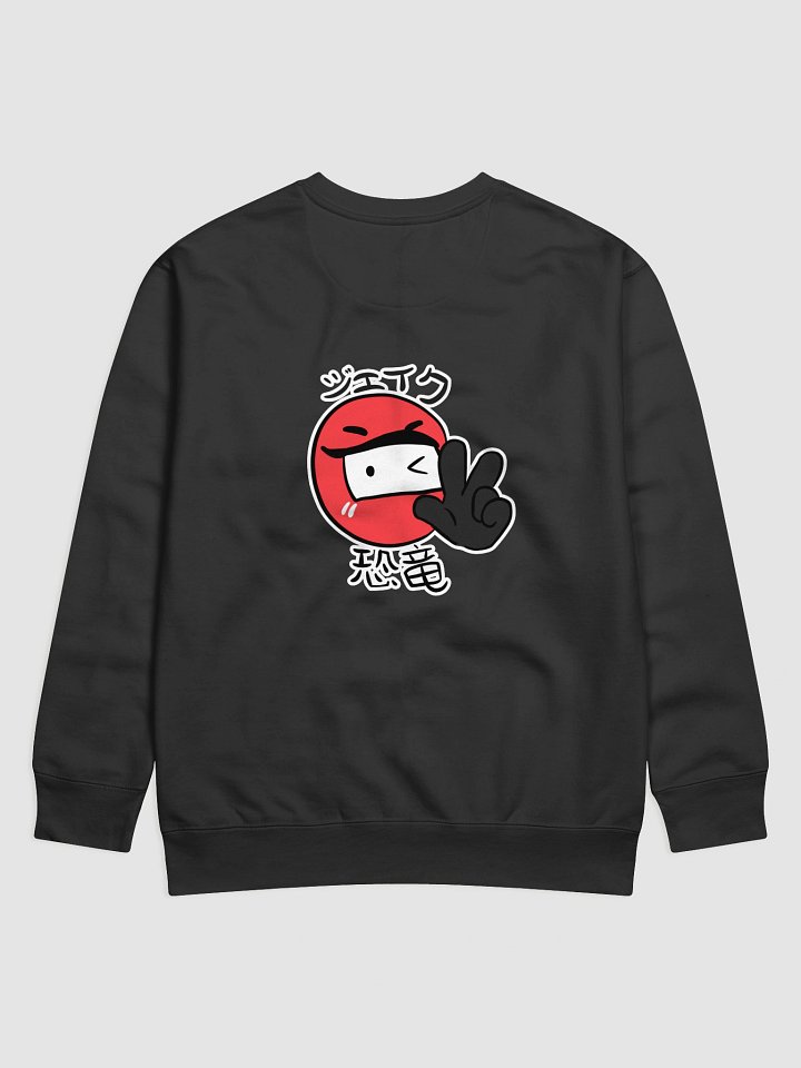 Evil DinoJake Peace Sweatshirt product image (19)