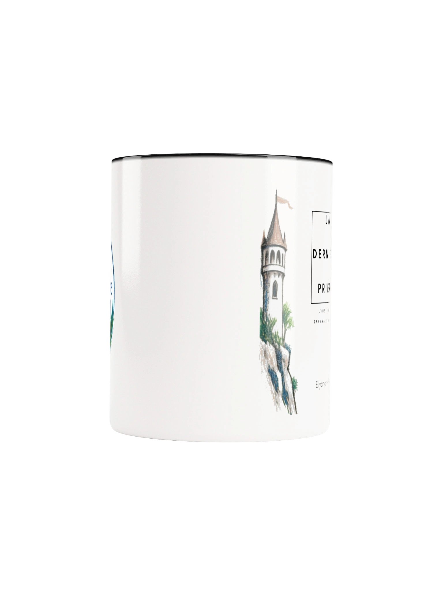 Mug design - Roman la dernière prière + logo product image (10)