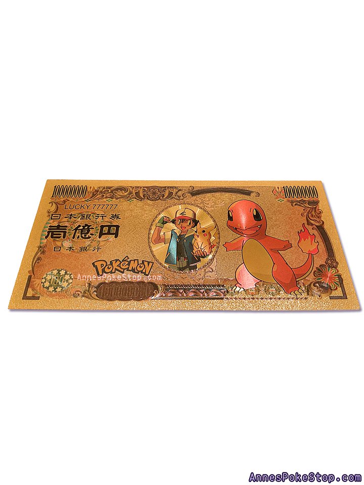 Banknote Collectable - Charmander product image (1)