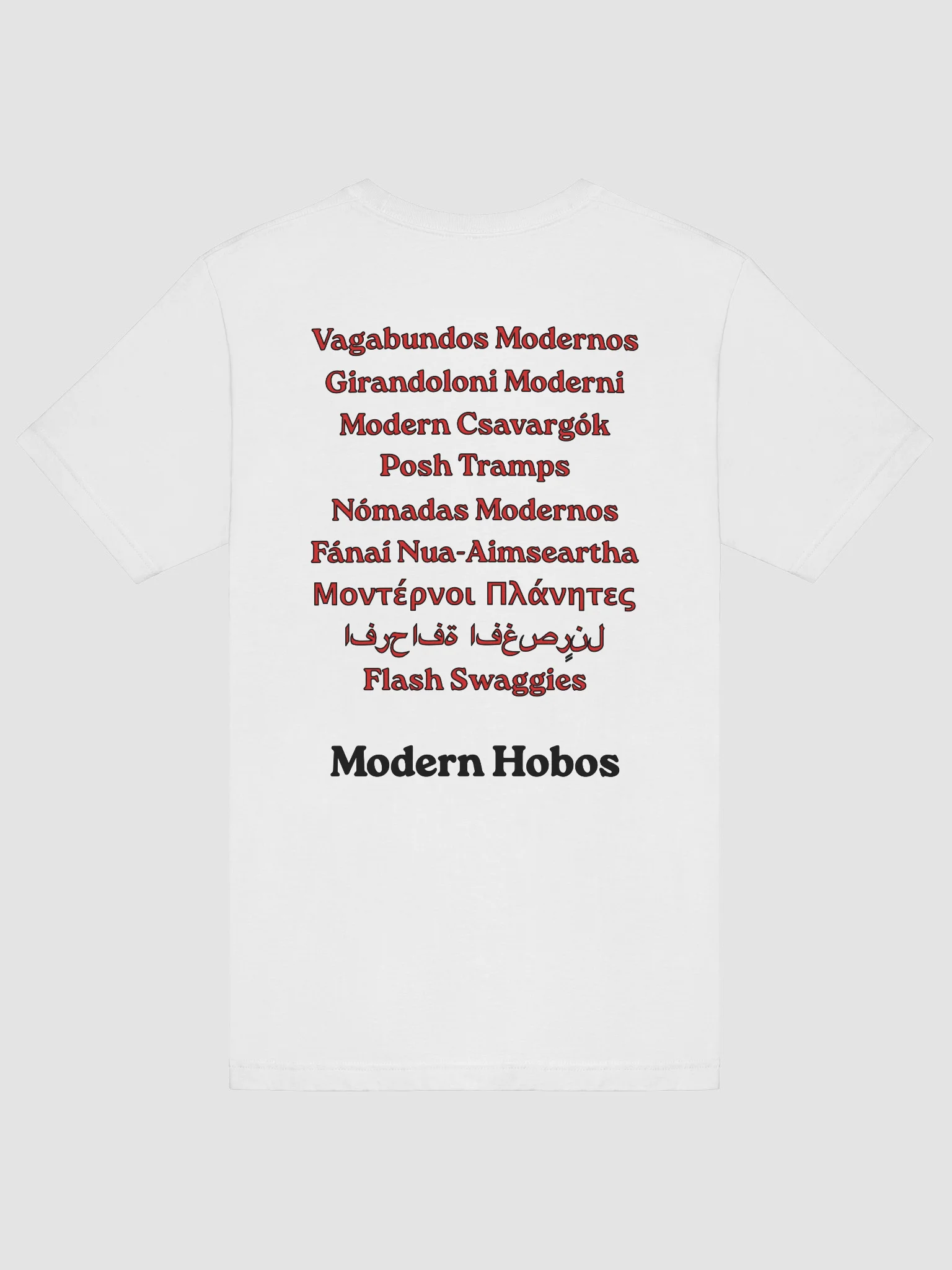 Modern Hobos Worldwide T-shirt product image (6)