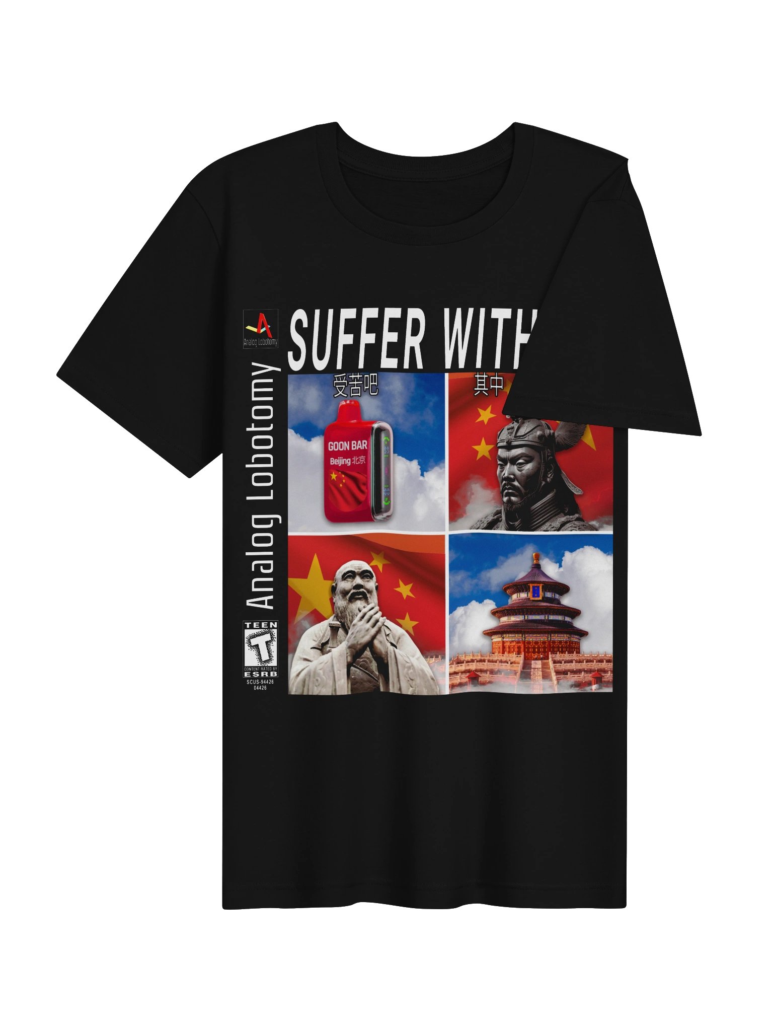 Suffer With Me Tee product image (4)