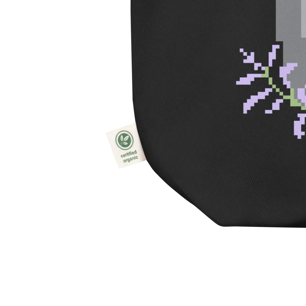 Home Sweet Home Tote Bag product image (2)