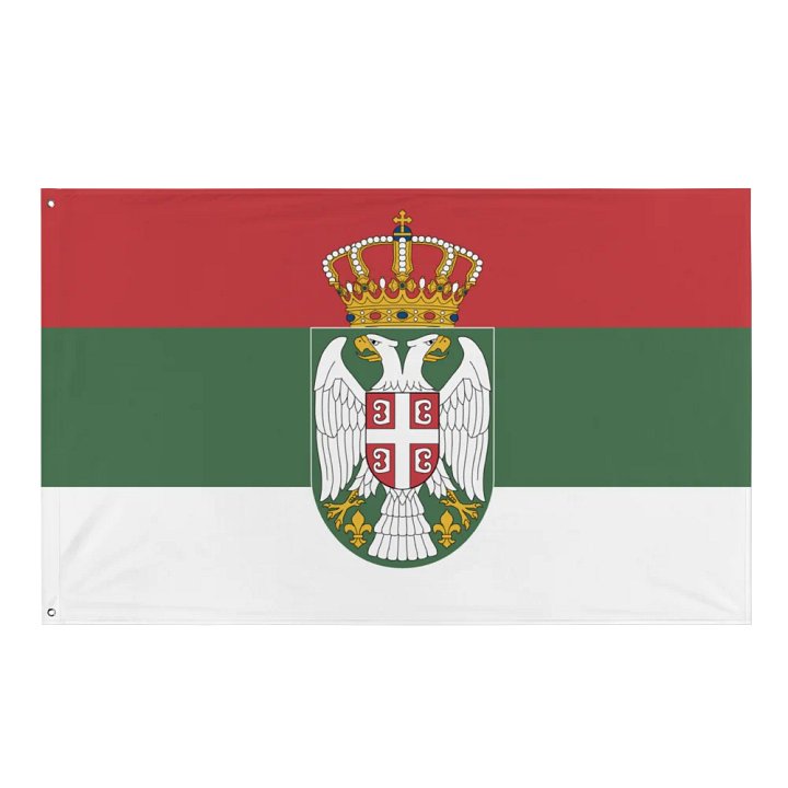 Flag of Balka product image (1)