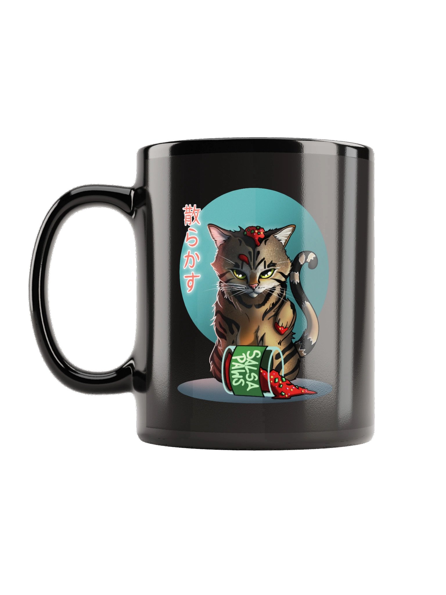 Salsa Paws Dark Coffee Mug product image (1)
