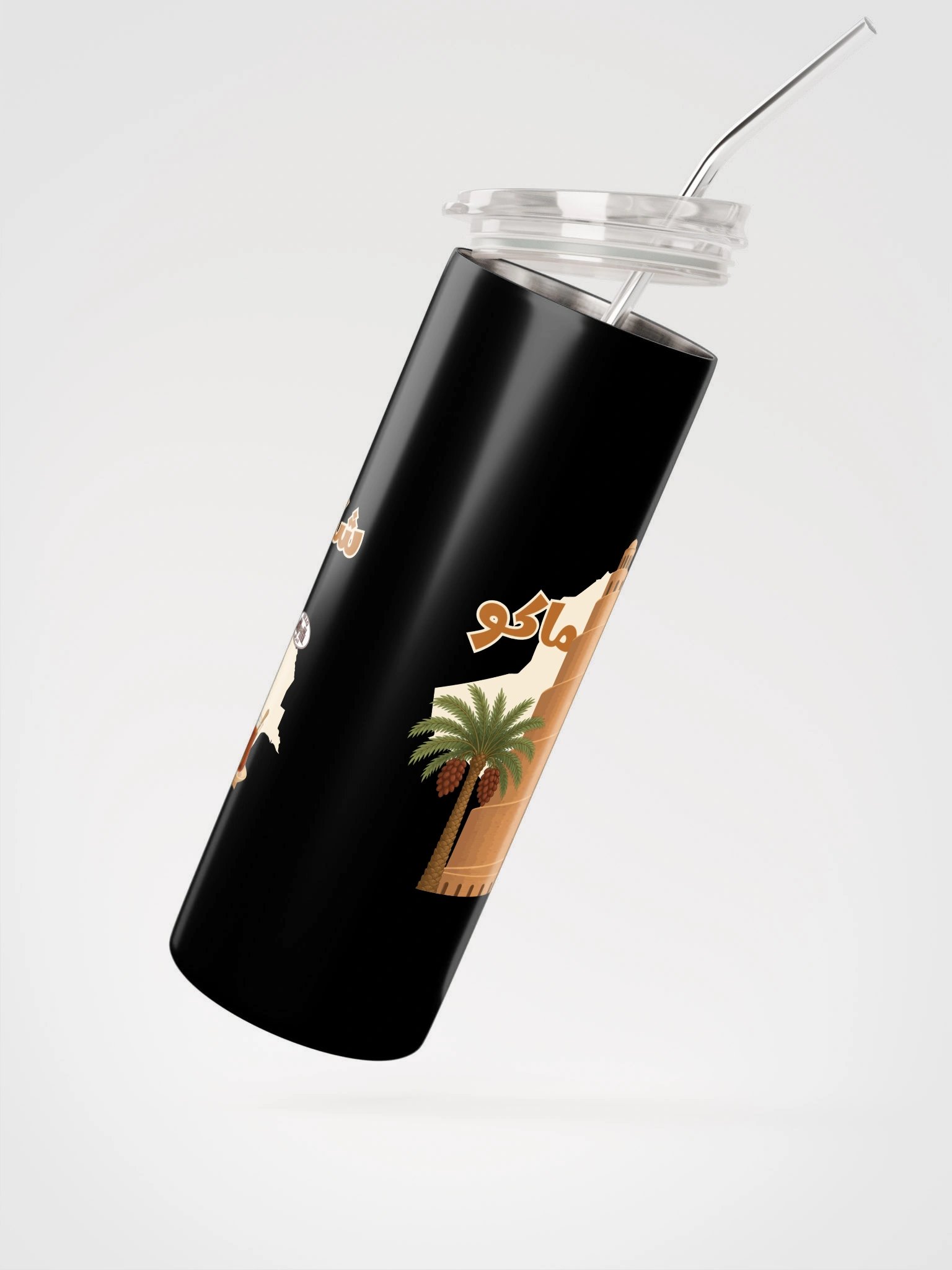 Shaku Maku Stainless Steel Tumbler with a Straw product image (5)