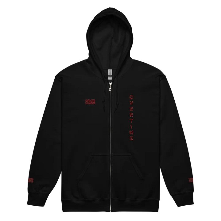 OVT Japanese Words Zip Hoodie product image (2)