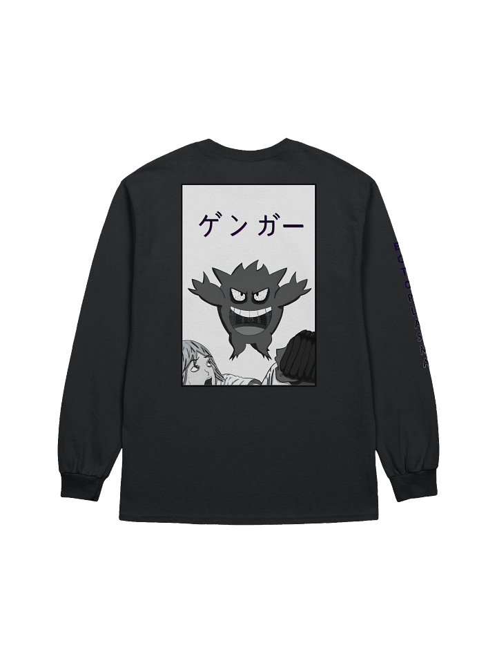 Classic Comfort Long Sleeve Tee product image (2)