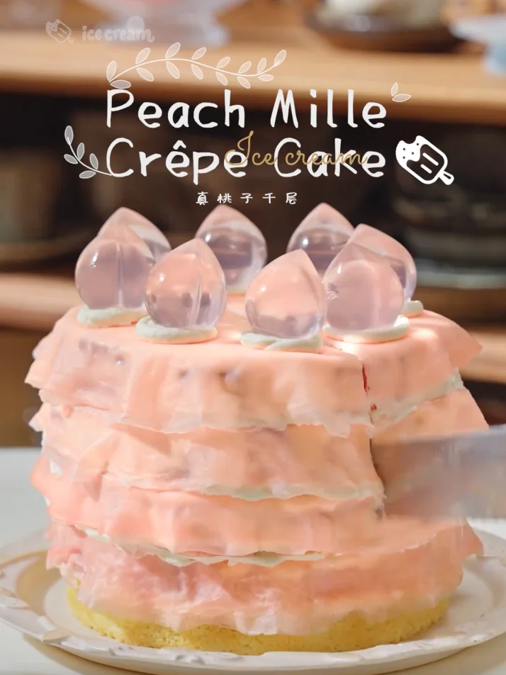 Peach Mille Crêpe Cake Tutorial product image (1)