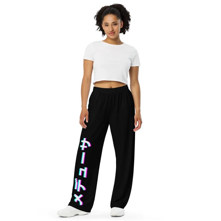 Katacana Wide Leg Pants - 3D product image (1)
