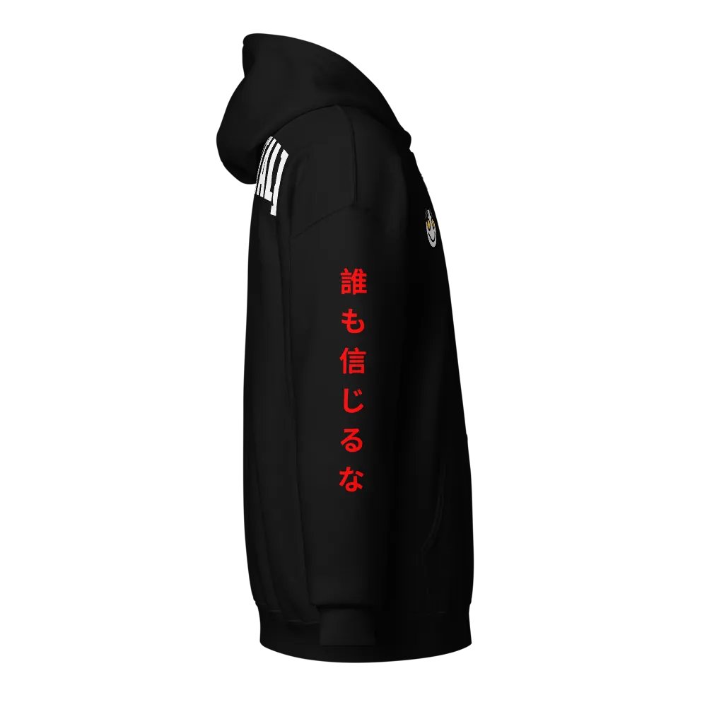 NEVER TRUST Zip Up product image (5)