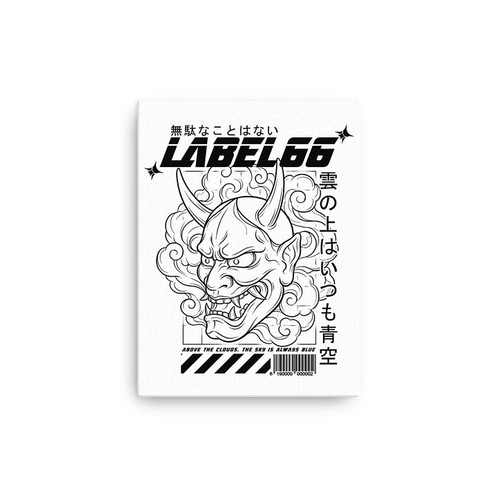 Oni Mask 66 Canvas Print product image (3)