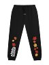 秋に帰る Return to Autumn Sweatpants