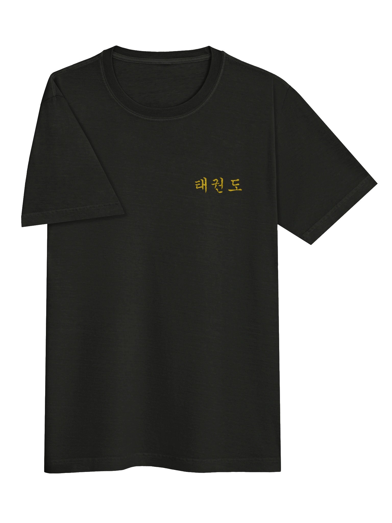 Distressed Taekwondo Graphic T-Shirt product image (5)