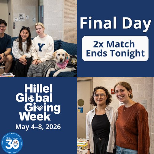 As we enter the final days of Hillel Global Giving Week, we’re looking ahead to the future we are building collectively. We a...