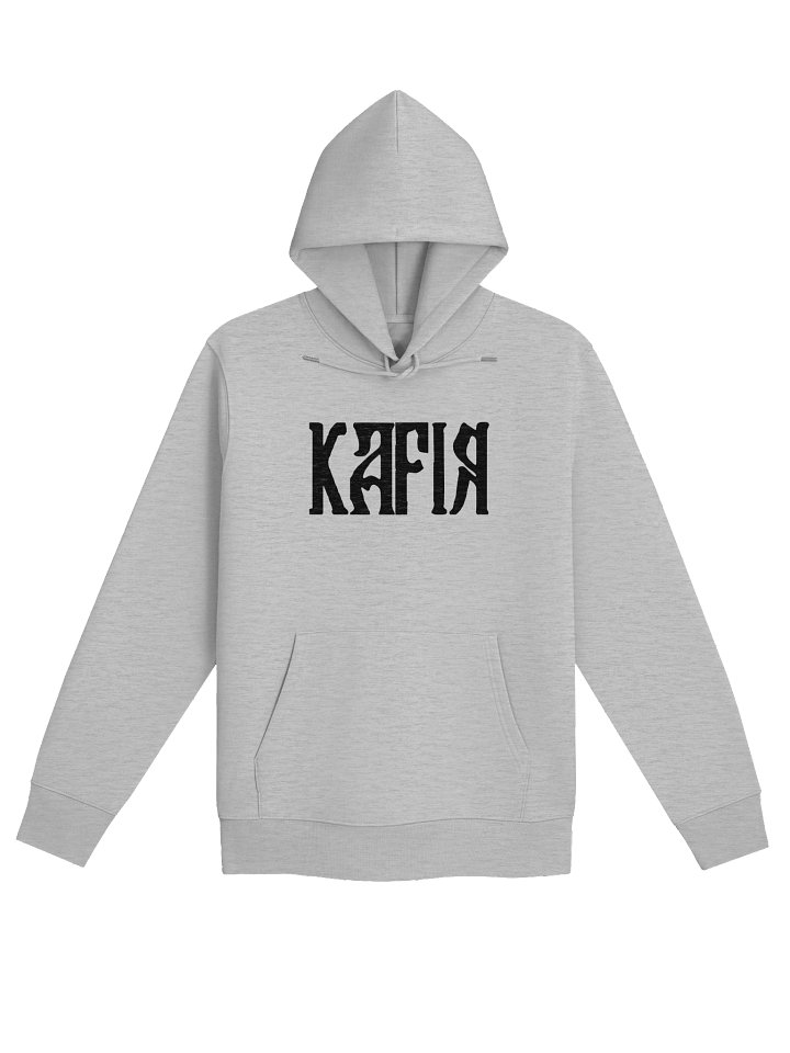 KAFIR Hoodie product image (2)
