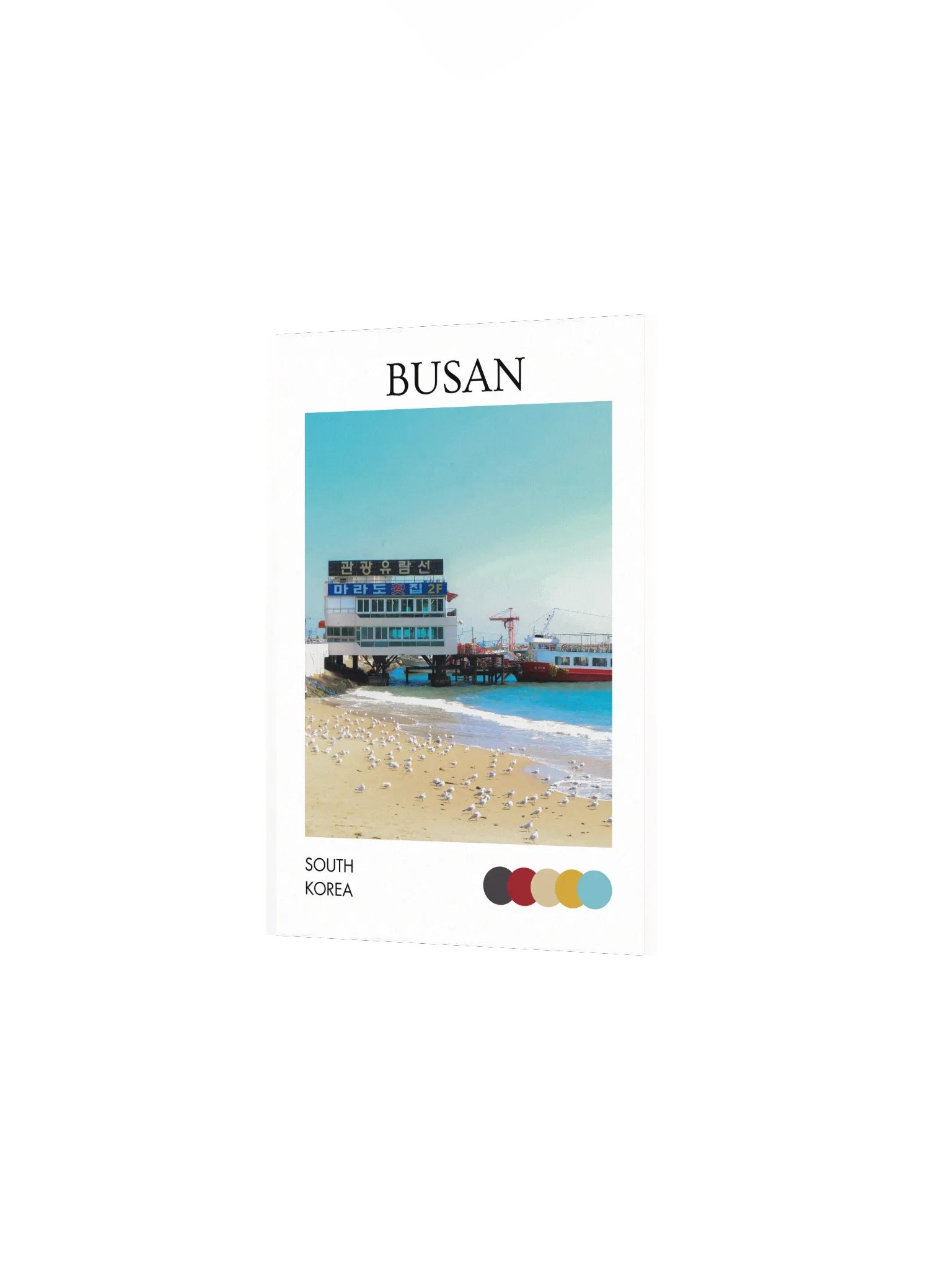 Docks of Busan product image (2)
