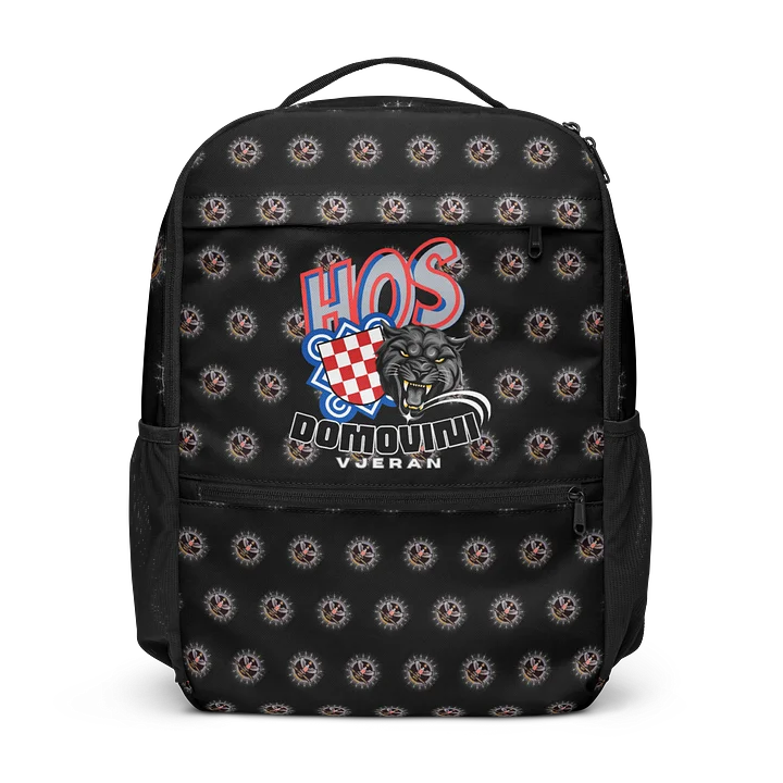 Hos Domovini Vjeran All-Over Print Utility Backpack product image (1)