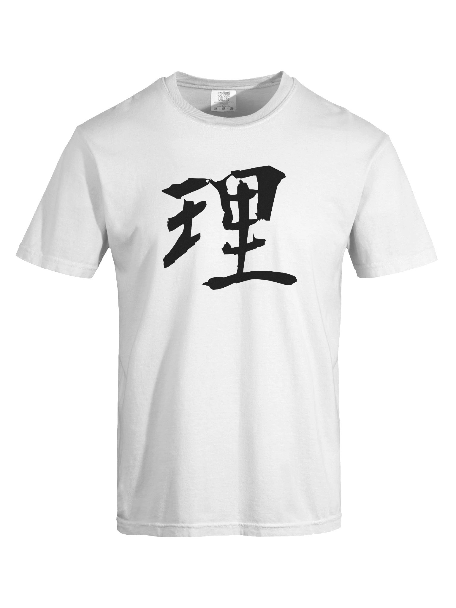 Your Soul Kanji T-shirt - Kotowari product image (7)