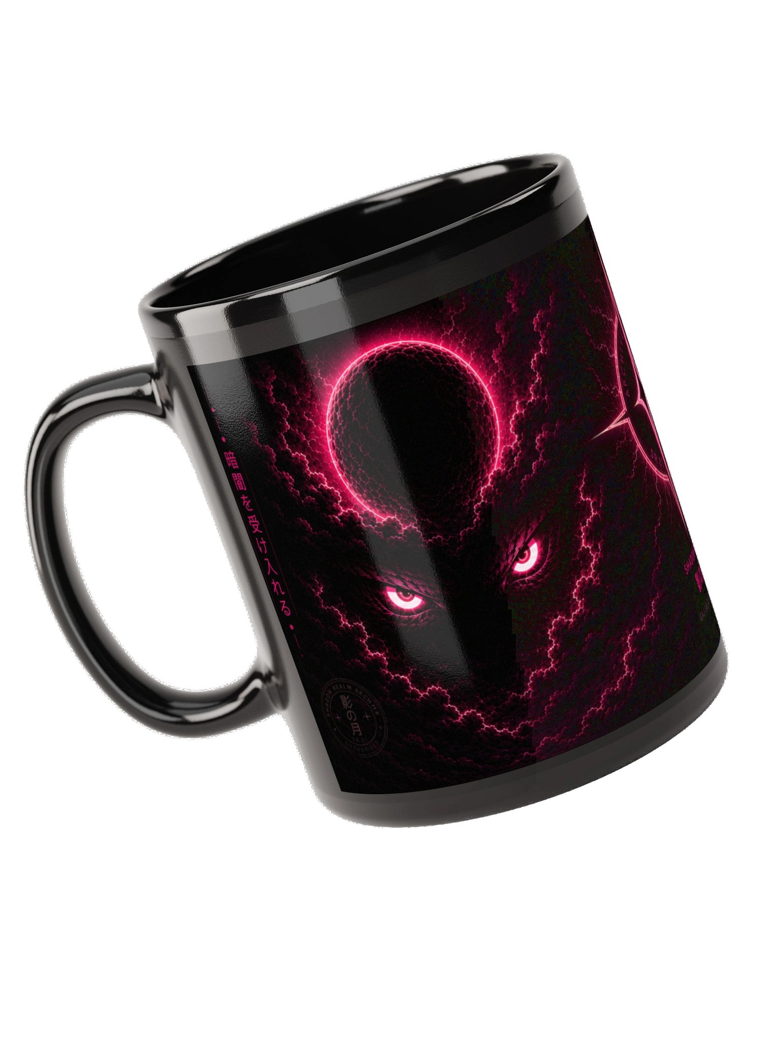 SHADOW MOON - Mug product image (5)