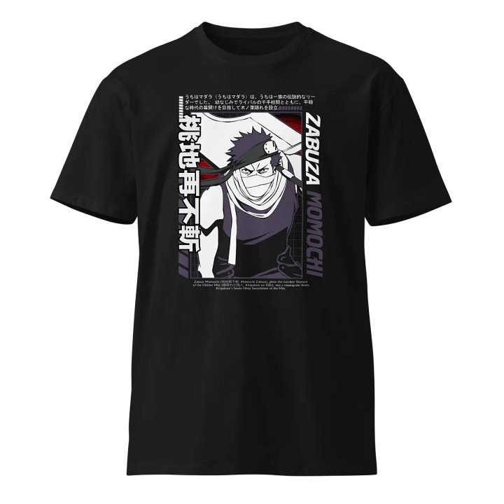 Zabuza Momochi 2 product image (1)