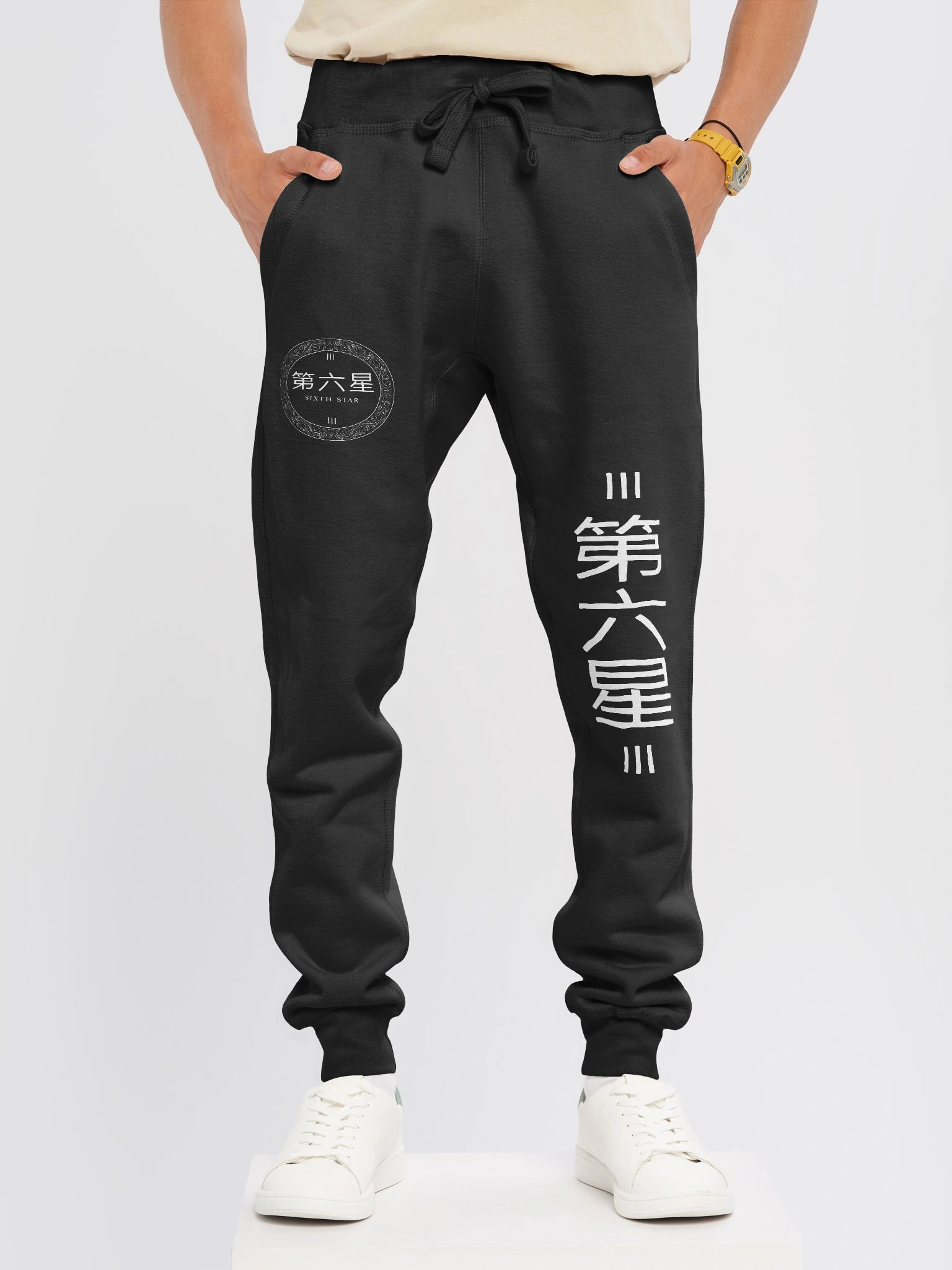 Premium Flow Joggers product image (3)