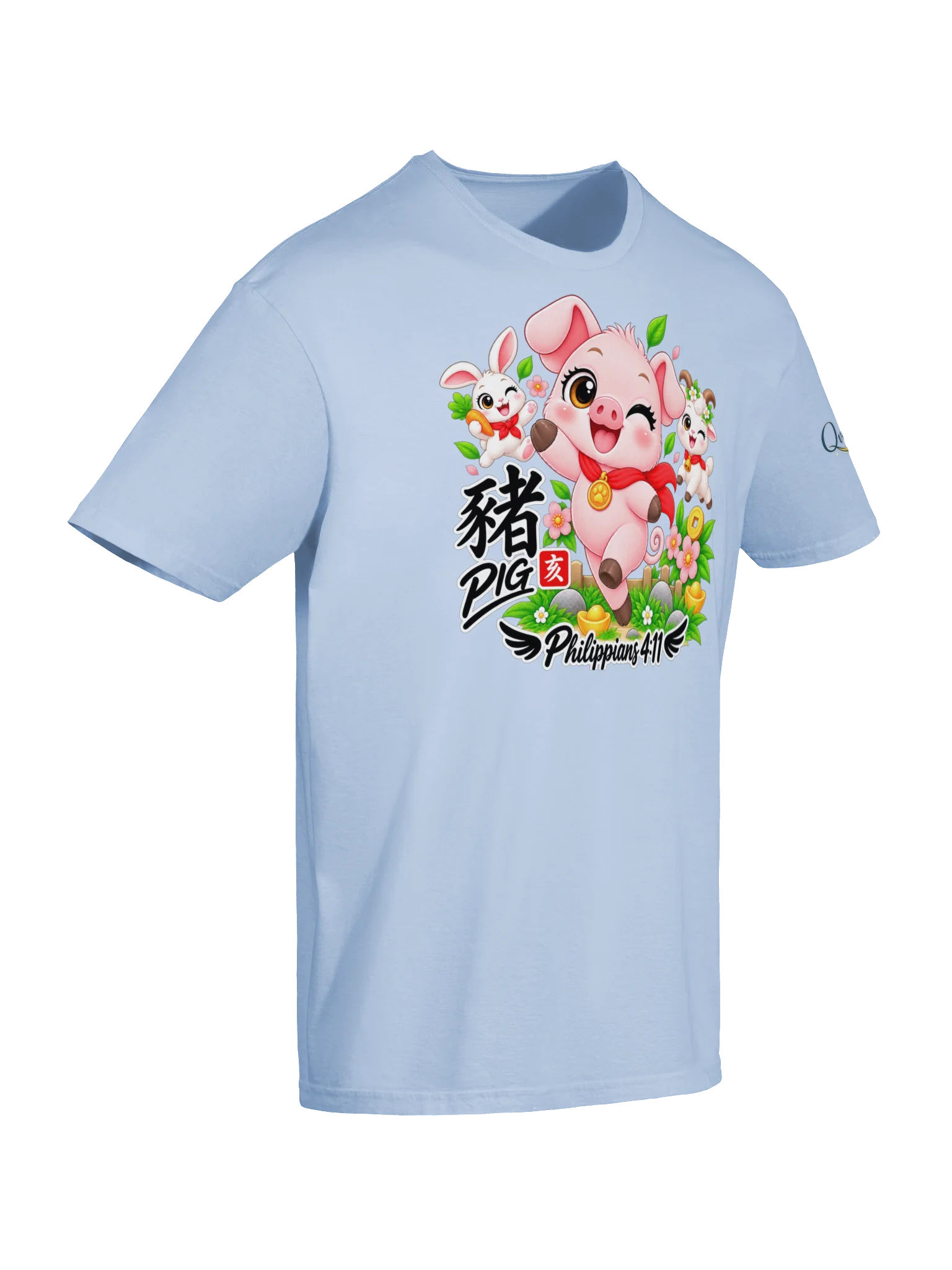 Year of the Pig | Chinese Zodiac Trio Unisex T-Shirt product image (136)