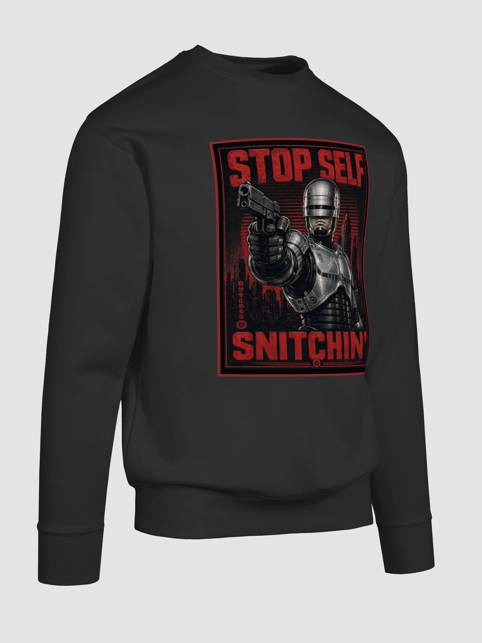 "SELF STOP SNITCHIN" premium cotton sweatshirt product image (5)