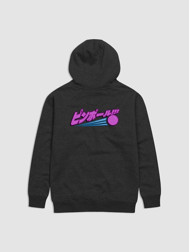 Pinball!!! Hoodie product image (1)