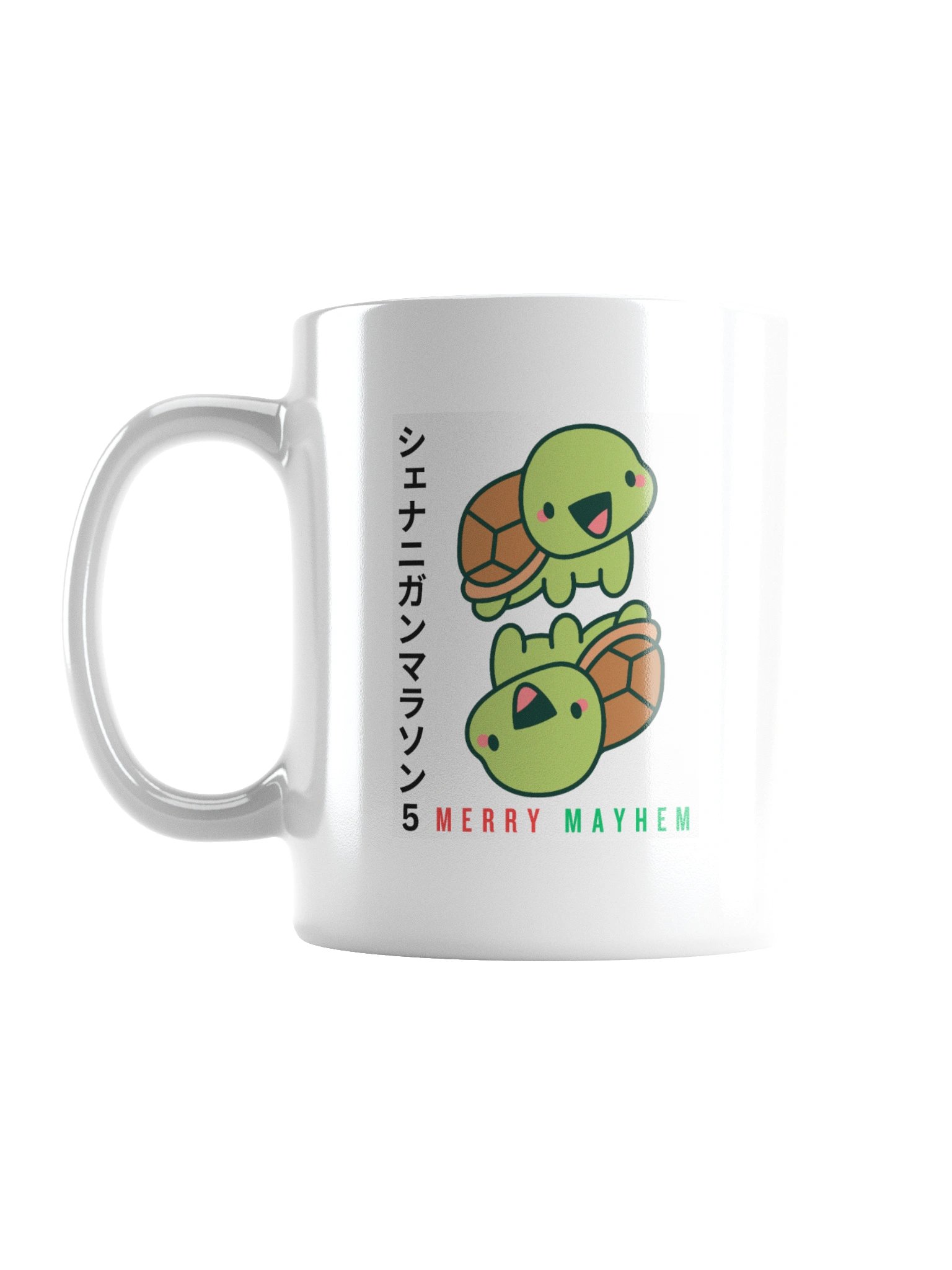 SAT 5 Mug product image (2)