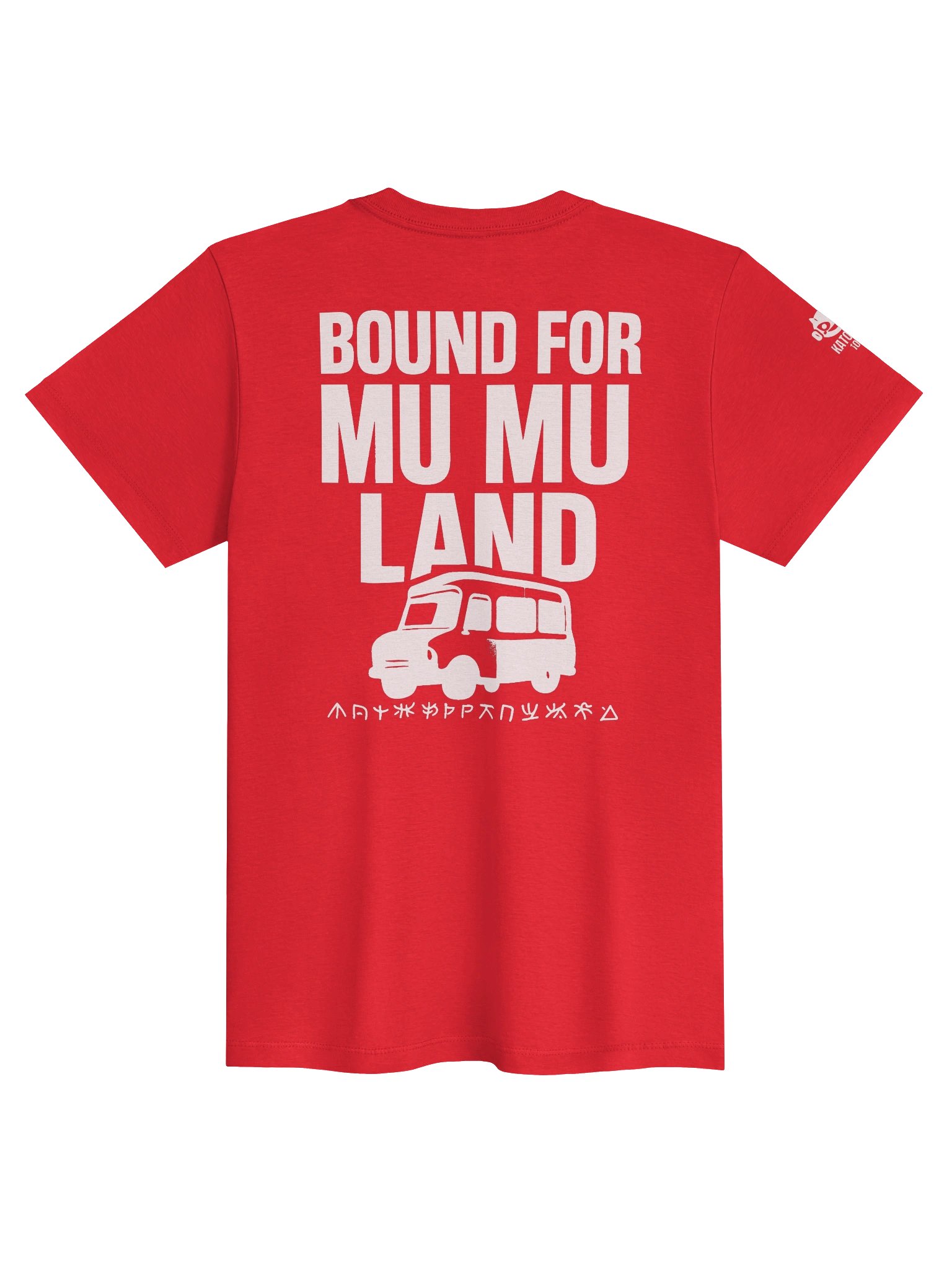 Justified and Ancient Graphic Tee product image (2)