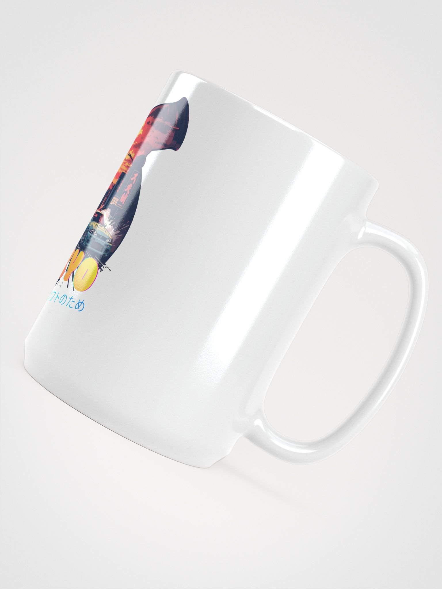 Boosted Bunny™ Sunset Edition Mug product image (5)