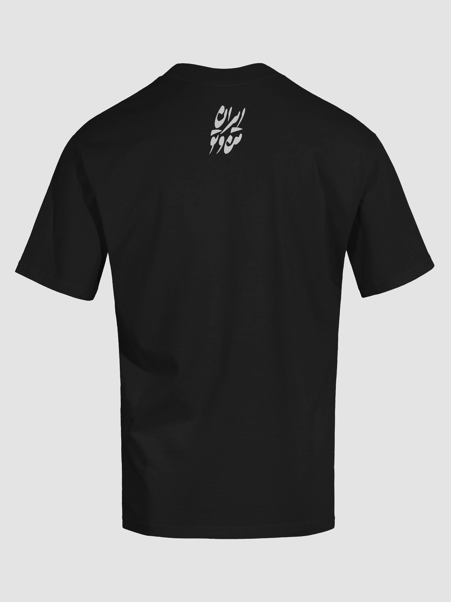 ایران من و تو - IRAN MAN VA TO product image (8)