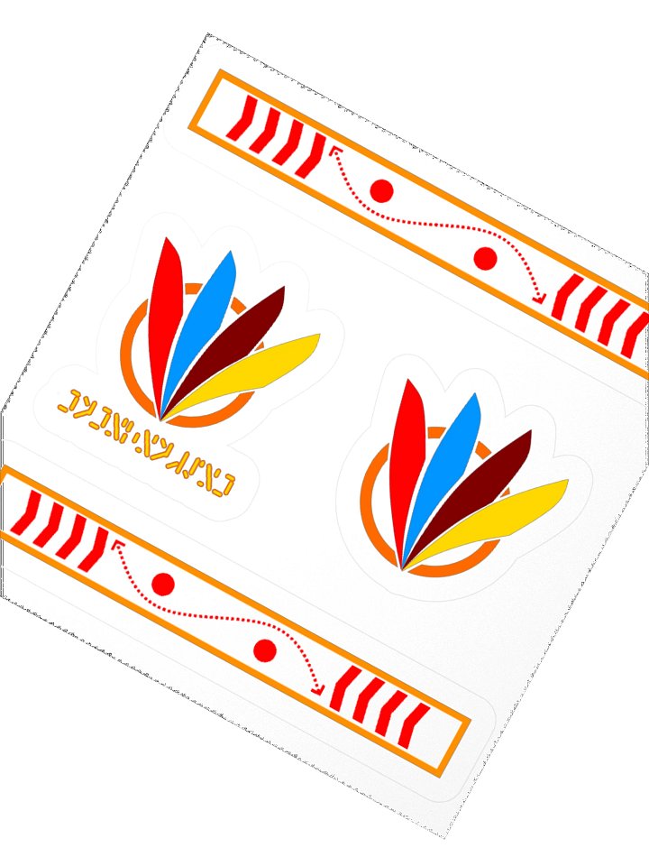 Rarefeather Sticker Pack product image (5)