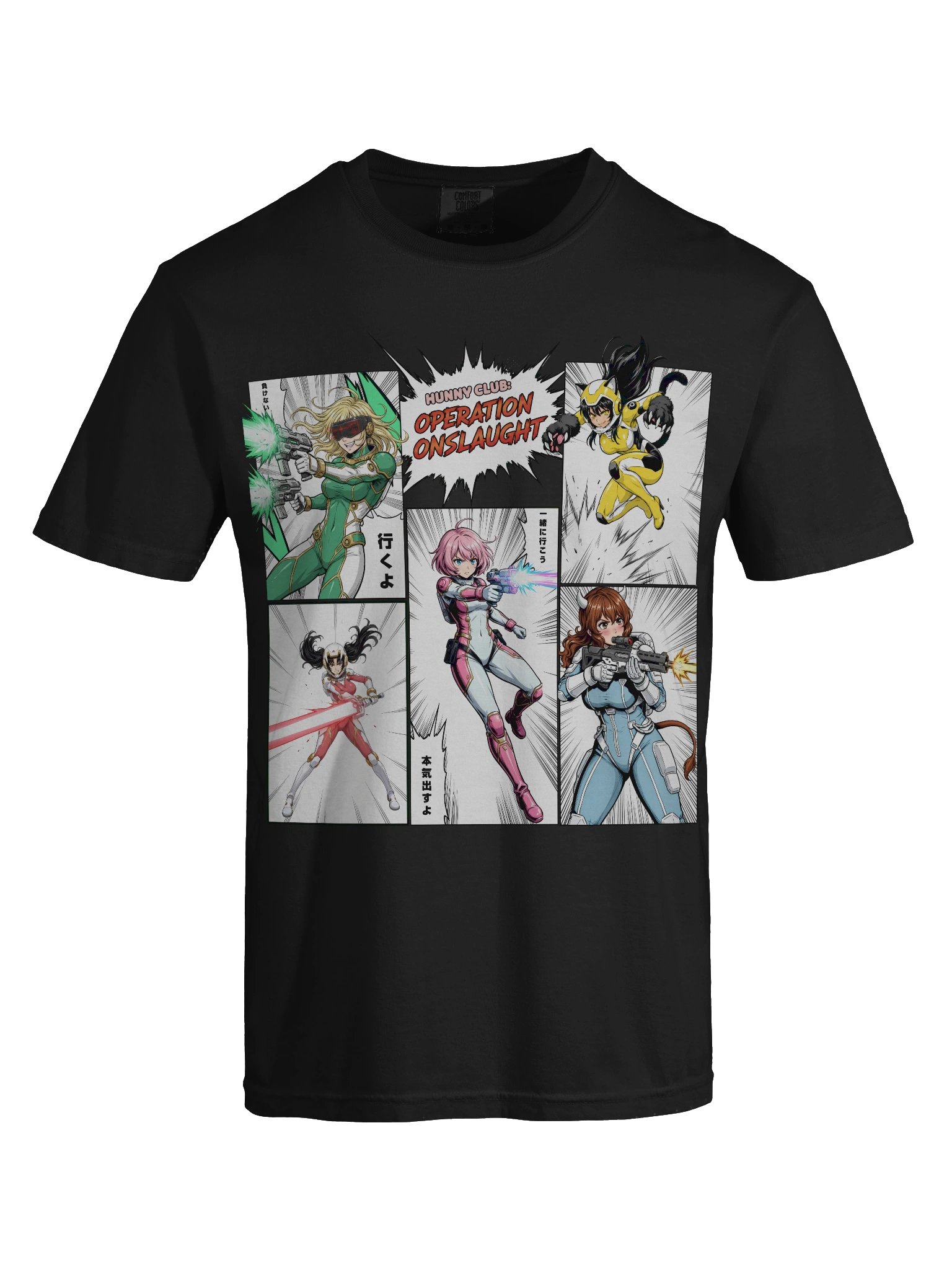 Hunny Club - Pixelverse: Operation Onslaught (Comfort Colors 1717 Garment-Dyed Heavyweight T-Shirt) product image (5)