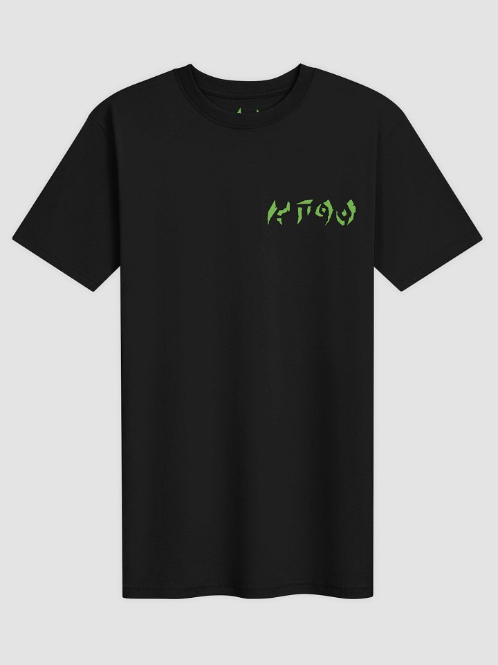 Bush T-Shirt (Inspired by Ambush) product image (1)