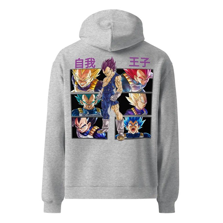 Saiyan Prince Oversized Hoodie product image (1)