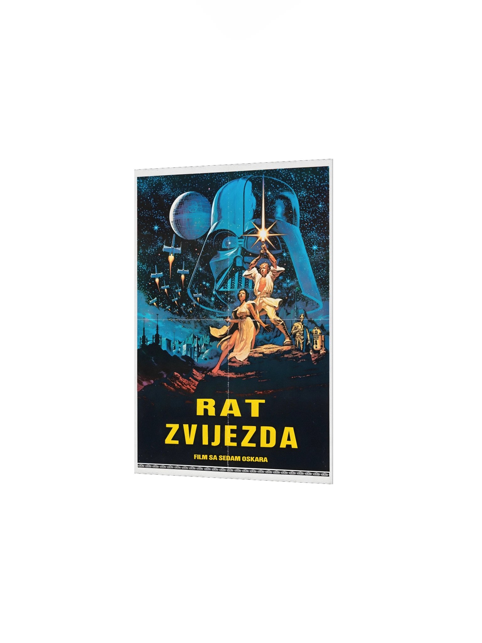 STAR WARS YUGOSLAVIA POSTER product image (6)