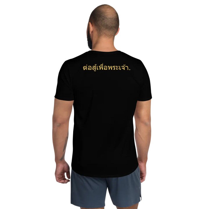 Fight for God Athletic T-Shirt (Muay Thai) product image (2)