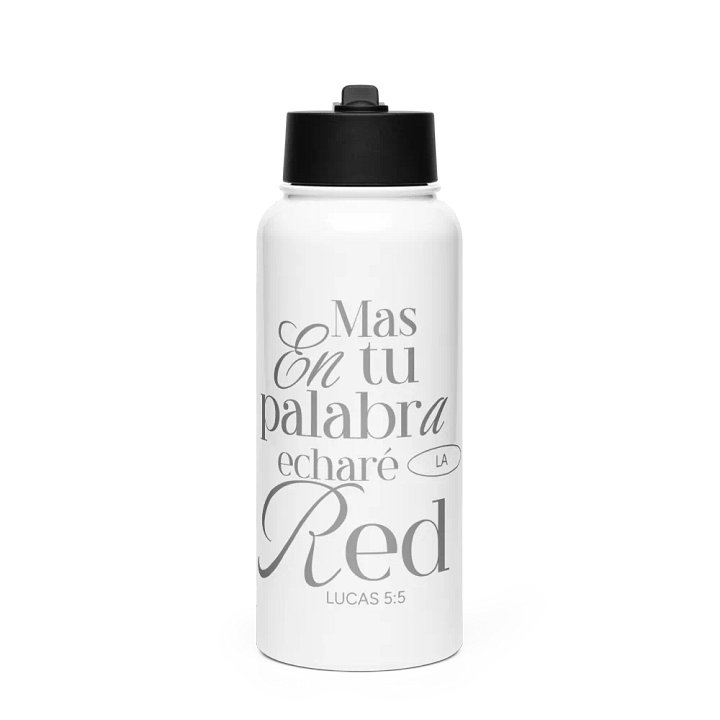 Biblical Verse Stainless Steel Bottle product image (1)