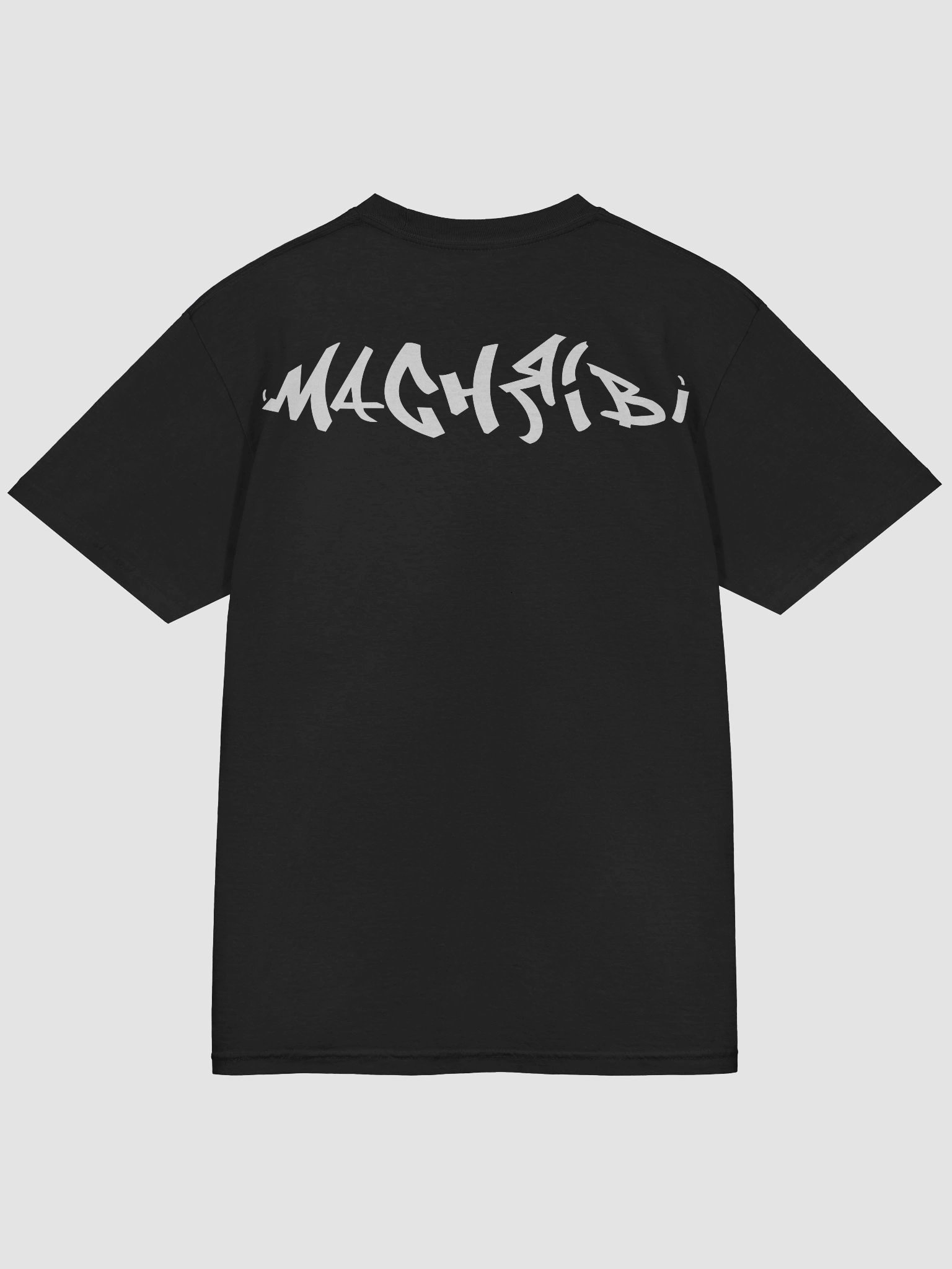El Haj _ Maghribi product image (4)