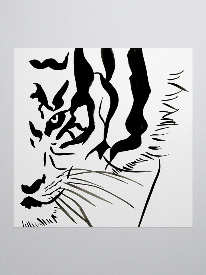 Face Of The Tiger Sticker product image (2)