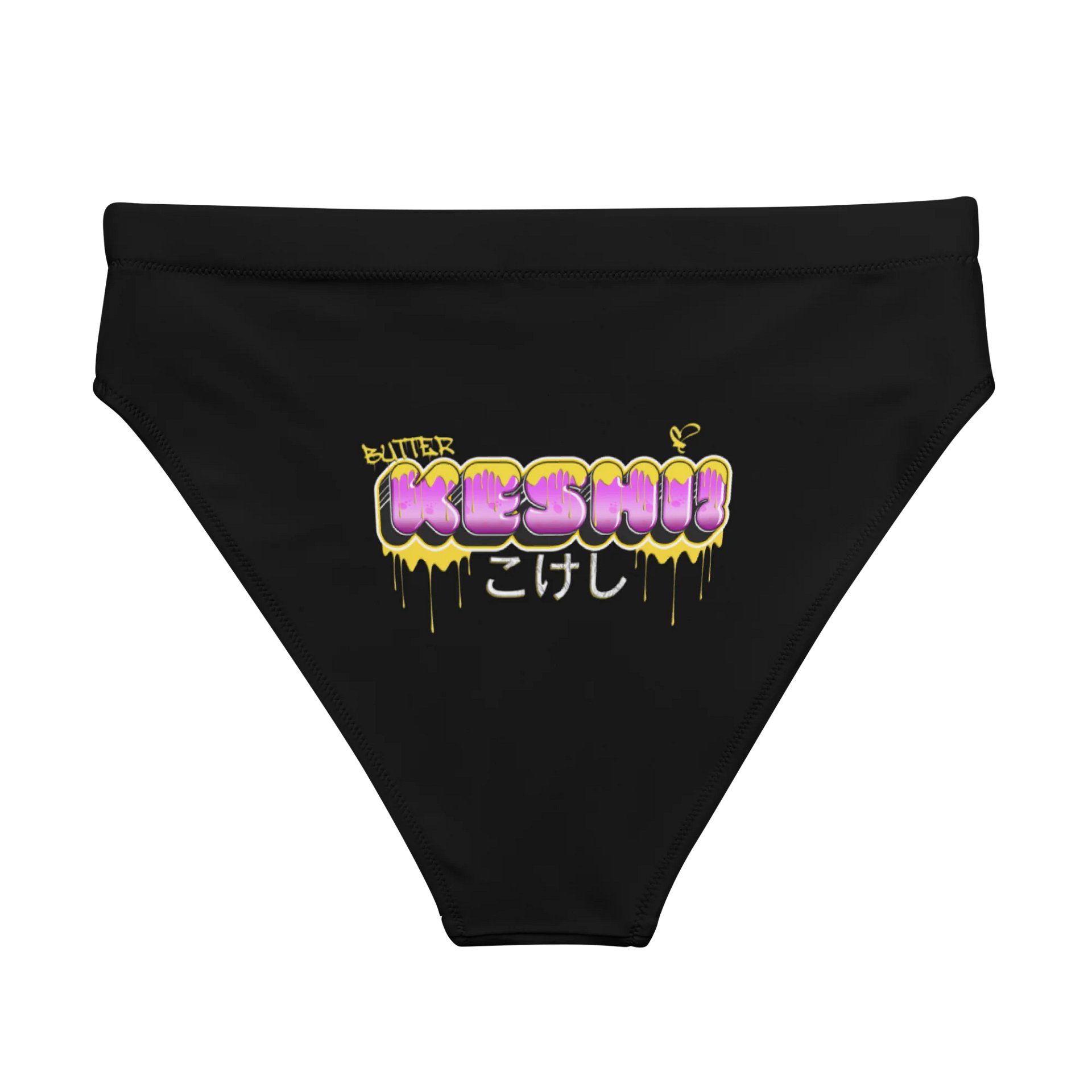 Keshi Undies product image (1)